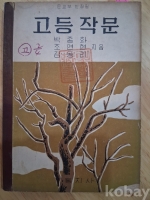 작은이미지