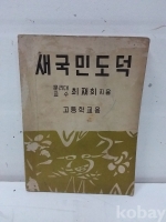 작은이미지