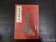 작은이미지