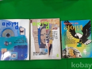 작은이미지