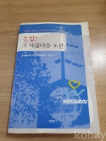 작은이미지