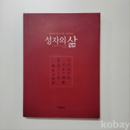 작은이미지