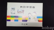 작은이미지