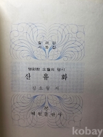 작은이미지