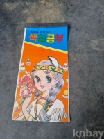 작은이미지