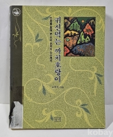 작은이미지