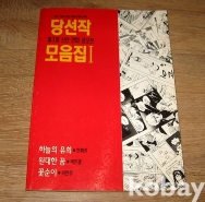 작은이미지