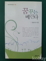 작은이미지