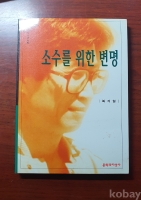 작은이미지