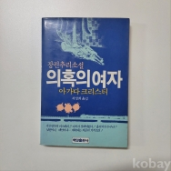 작은이미지