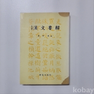 작은이미지