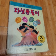 작은이미지