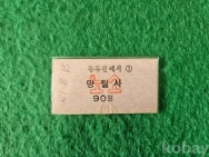 작은이미지