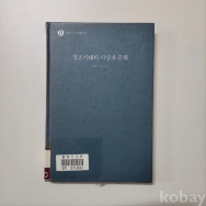 작은이미지