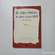 작은이미지