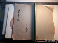 작은이미지