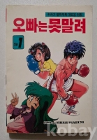 작은이미지