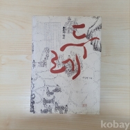 작은이미지