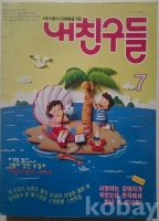 작은이미지