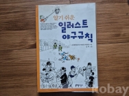 작은이미지