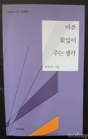 작은이미지