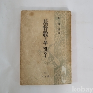 작은이미지