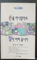 작은이미지