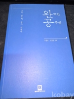 작은이미지