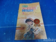 작은이미지