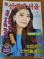 작은이미지