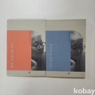 작은이미지