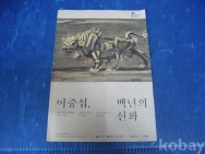작은이미지