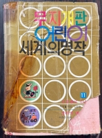 작은이미지
