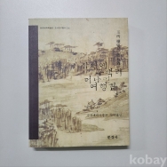 작은이미지