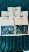 작은이미지