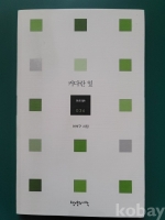 작은이미지