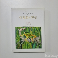작은이미지