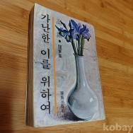 작은이미지
