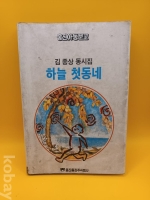 작은이미지
