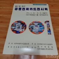 작은이미지