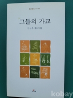 작은이미지