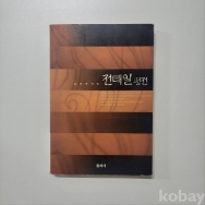 작은이미지