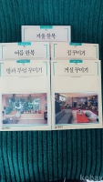 작은이미지