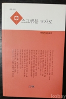 작은이미지