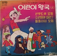 작은이미지