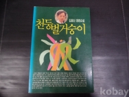 작은이미지