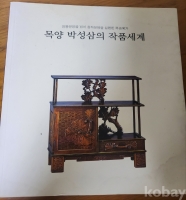 작은이미지