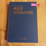 작은이미지