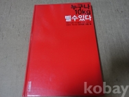 작은이미지