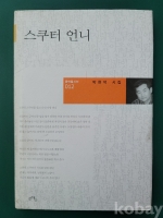 작은이미지